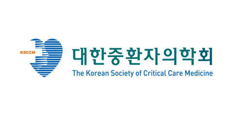 대한중환자의학회