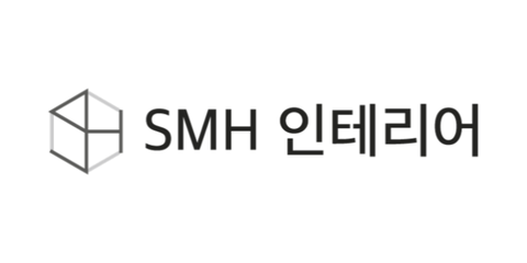 SMH 인테리어